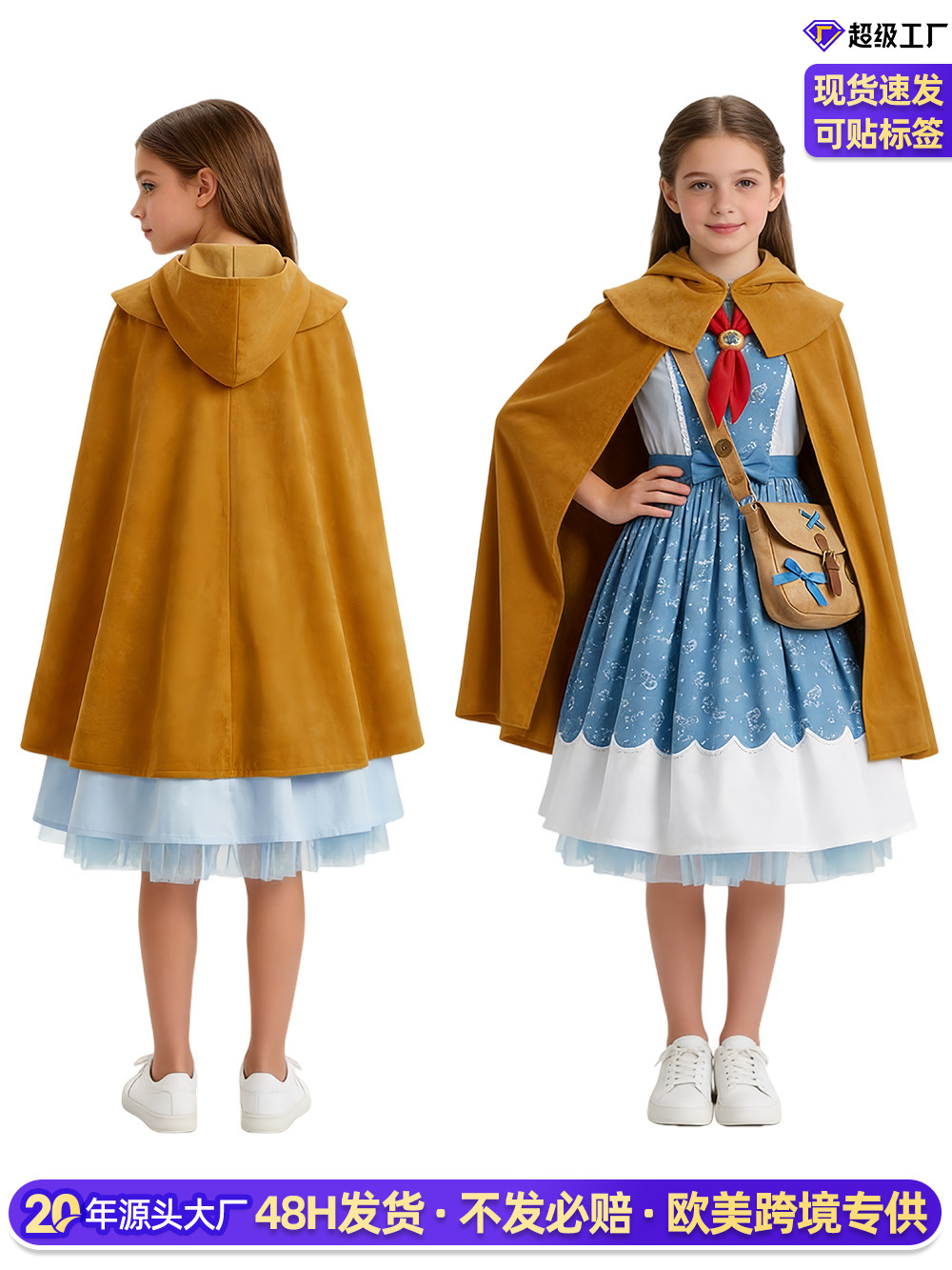 5Cosplay Role-Playing Costumes Stranger Things Holly Cosplay Costume Princess Dress Holly Game Costume