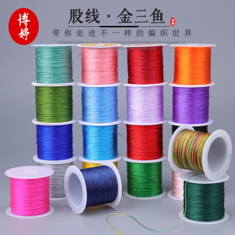 Small Circle Gold Three-Fish 3/6 Strand Tower Thread DIY Handmade Weaving Thread Bracelet Cord Necklace Ring Jewelry Tassel Thread