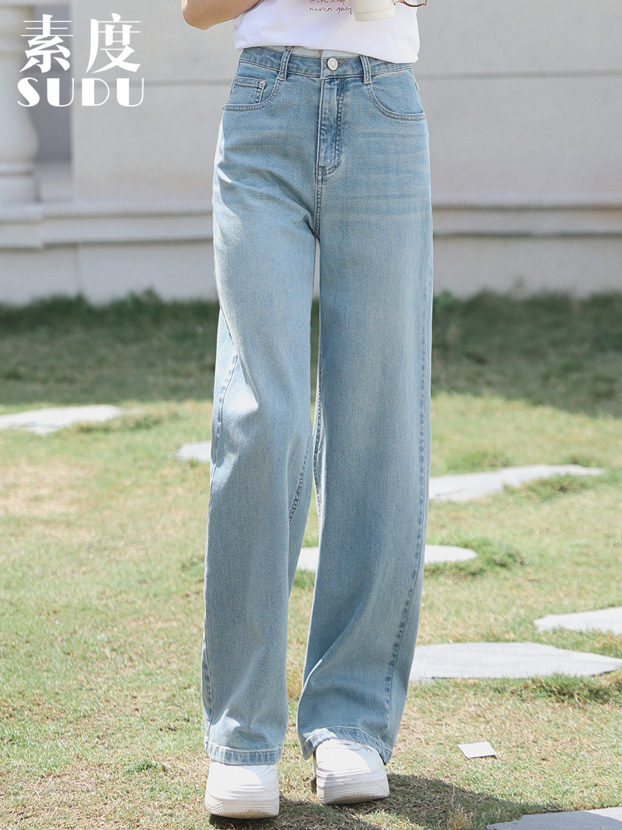 Sudu New Summer Guofeng Silk Cloth Stitching Vintage Blue Jeans Women's Sag Slim Look Tall Wide Leg Pants