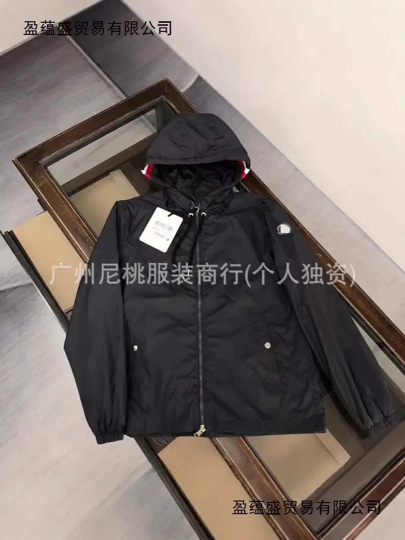 Correct Version of m Brand Men's High-End Drawstring Hooded Tops Sports Age-Reducing Casual Jackets Windbreaker Jackets Wholesale