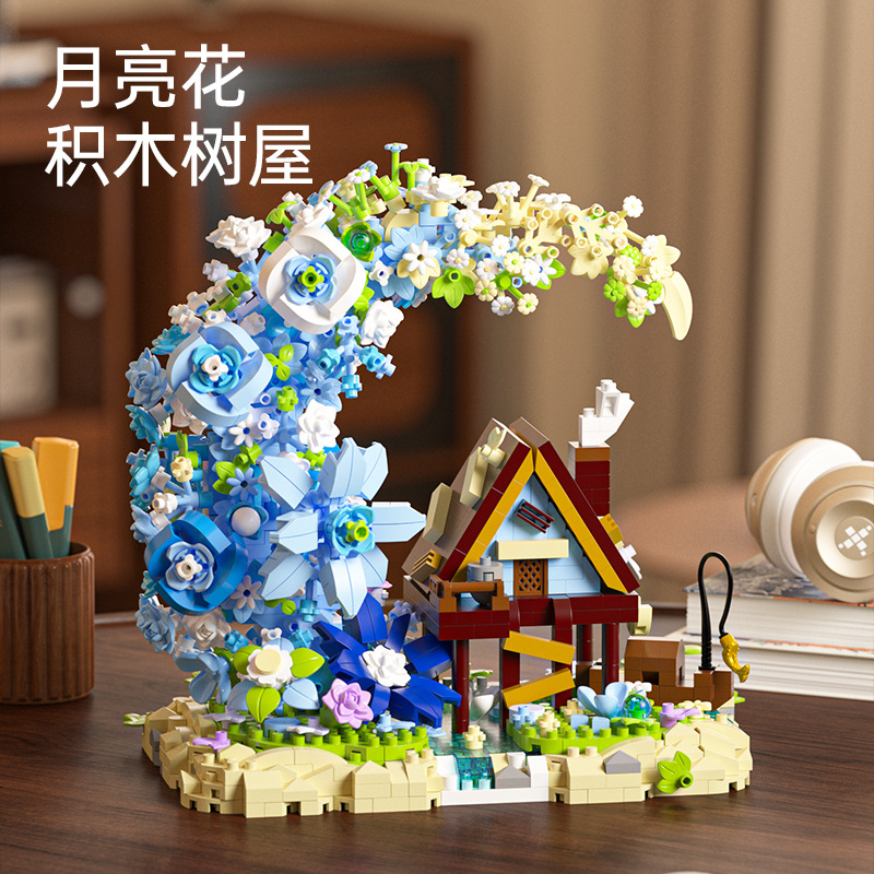 Jihui M3345 Moon Flower Tree House Children's Building Block Toy Construction Set Cross-Border Children's Day Birthday Gift Foto QC de 1688 na Qualit.ly