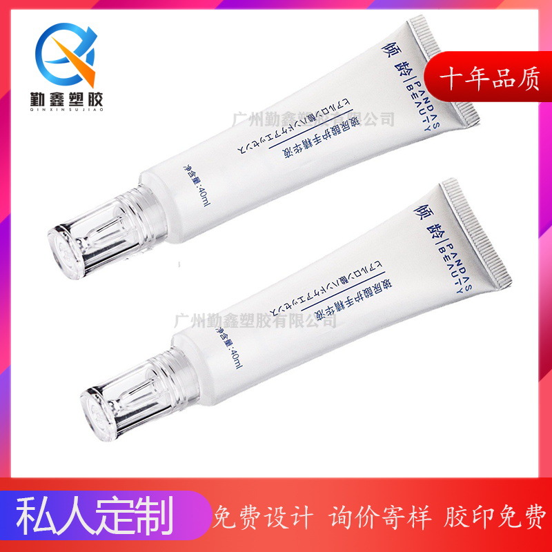 New 40ml Hyaluronic Acid Hand Essence Hose Anti-acne Gel Packing Material Water Drop Cover Drop Nozzle 25 Diameter