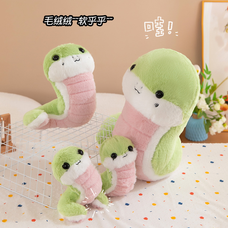 Snake Baby Plush Toy Little Red Book Same Doll Little Snake Mascot Year of the Snake Annual Meeting Doll Gift Wholesale