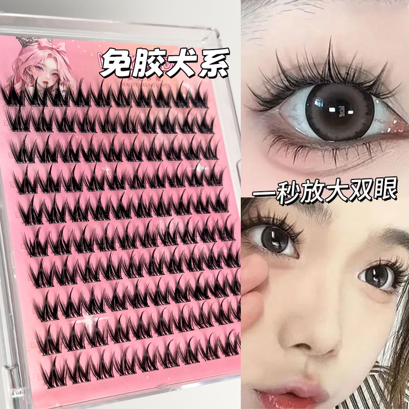 Round-Eyed Dog Eyelashes, Glue-Free Self-Adhesive False Eyelashes, Single Cluster Segmented Thick Photogenic Natural Hard Stem Eyelashes Special