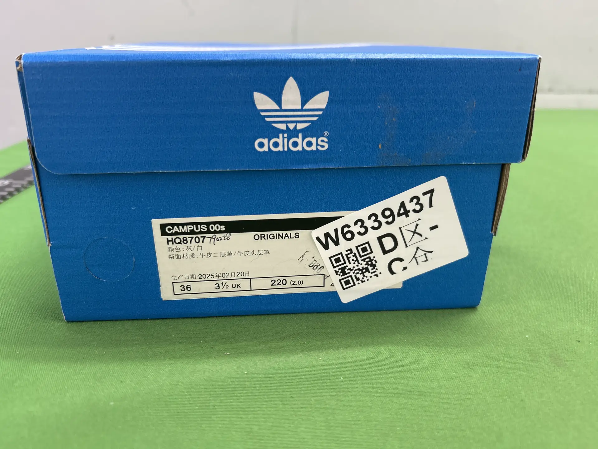 Adidas Campus 00s HQ8707 Grey/White