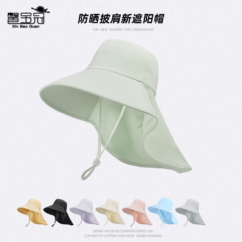 8555 Summer Outdoor Sun Protection Sun Hat Korean Style All-match Large Brim Shawl Fisherman Hat with Peach Hole Women's Hat