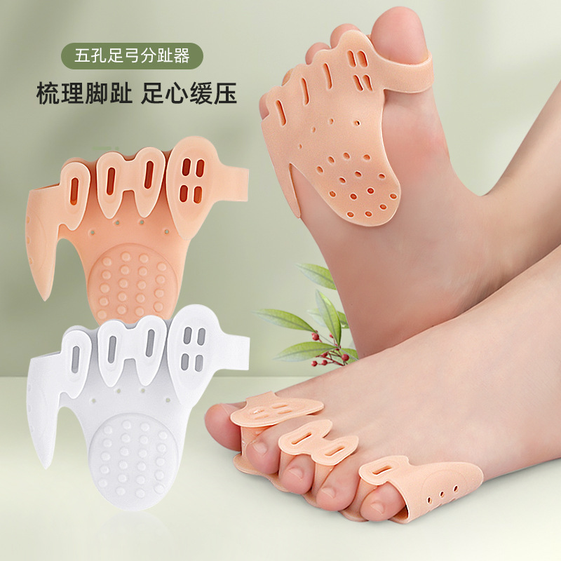 Spot Five-Hole Toe Separator Thickeneded Foot Heart Shock-Absorbing Pressure-Relieving Arch Massage Half-Size Pad Hallux Valgus Arch Cover