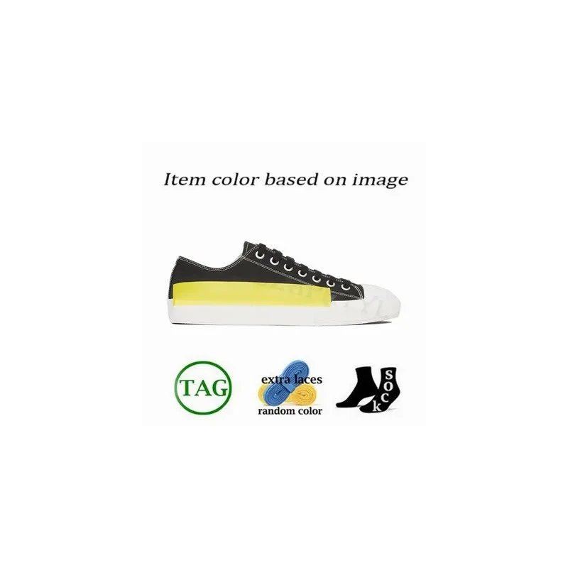 Mens Shoes Spring Platform Height Boost Colorblock