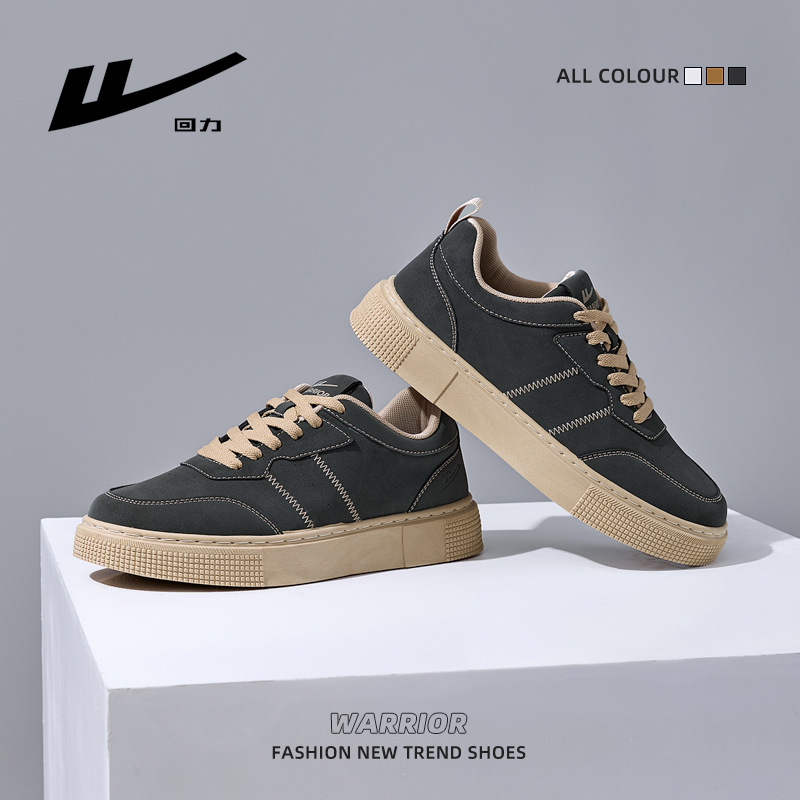 Versatile and Fashionable Thick-Soled Sneakers, Huili Daily Commuting and Work Shoes for Men, Minimalist Style, Niche Model, Comfortable Black Shoes