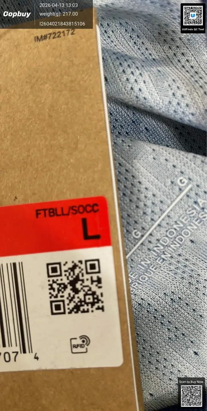 Nike Football Jersey Blue