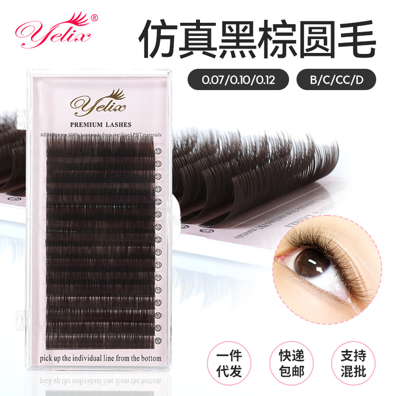 European and American Cross-Border Grafted Eyelashes, Single Strand, Densely Packed, Large Capacity, Black-Brown Round Hair, Curled, Naturally Blooming False Eyelashes Wholesale