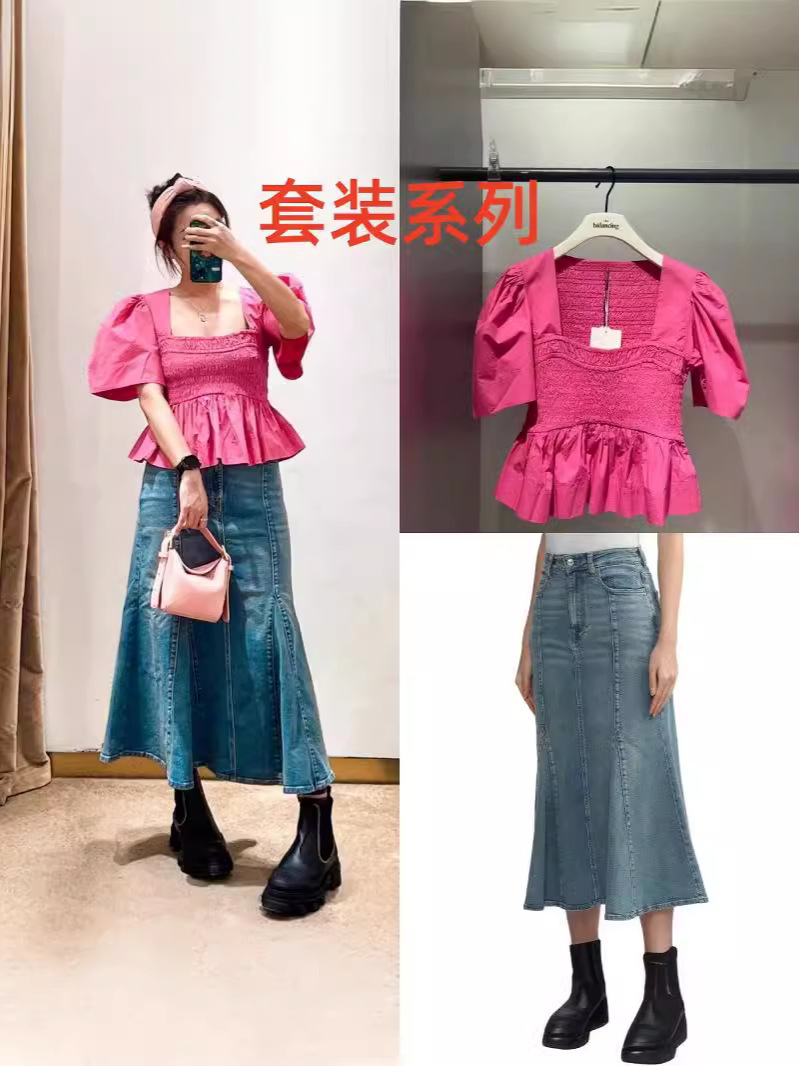 24 Spring and Summer New Niche Design Washed and Distressed Versatile High-Waist Slim Denim Fishtail Skirt Skirt
