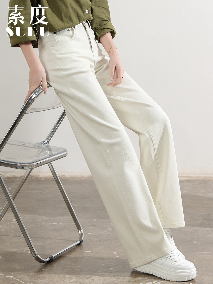 Sudu's New Beige Lyocell Cotton Stretch Jeans for Women, Four-Way Stretch, Slimming, Leg-Lengthening, Floor-Length Straight Pants