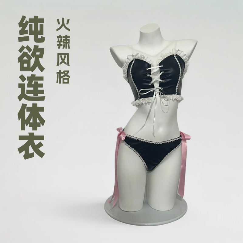 Feeling 'Fun Underwear suit Pure Desire Jayshirt Hot Uniform Tempting Maid Dress Role Play Free 2879
