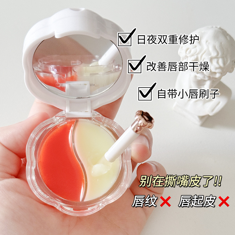 Moisturizing Color-Changing Two-Color Lip Mask Lipstick Maintenance Lip Lines Exfoliating Dead Skin Moisturizing Light Lip Lines Lip Makeup Primer Comes with Lip Brush