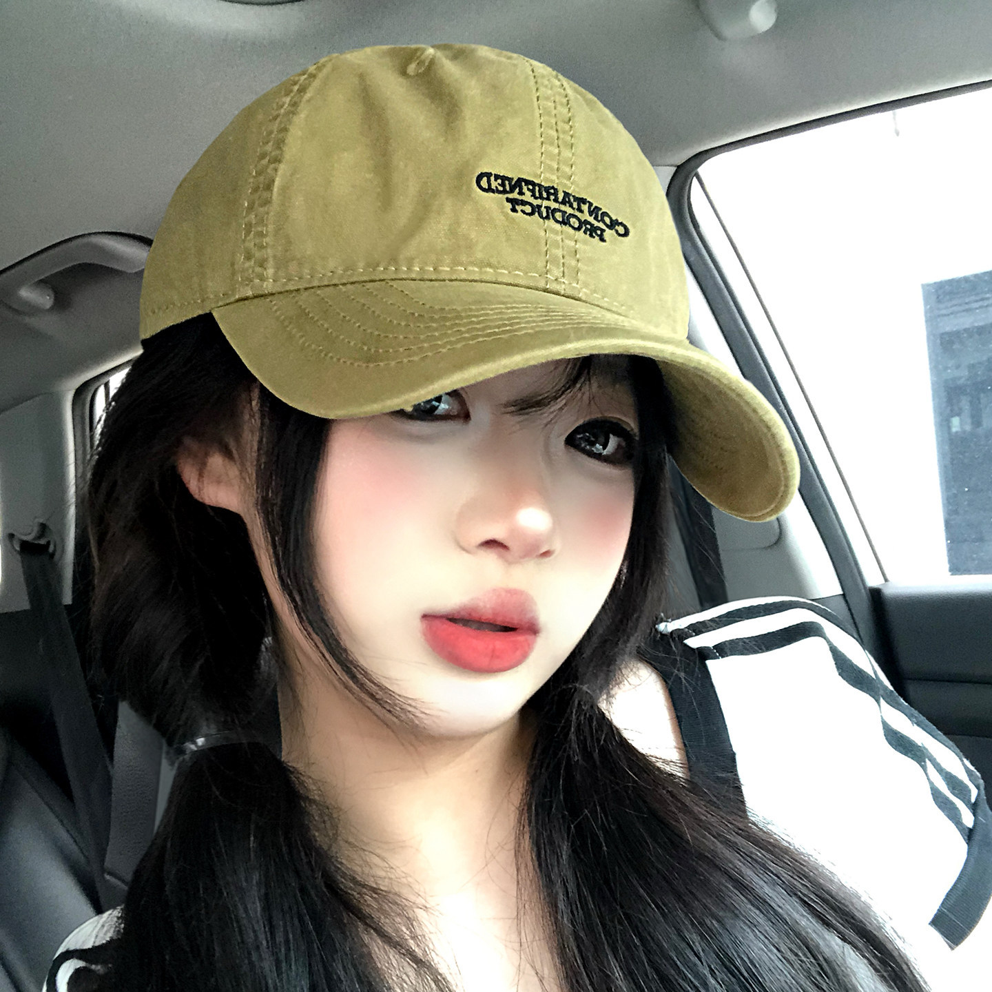 Korean-Style Retro Casual Letter Embroidery Baseball Cap for Women, Large Head Circumference, Wide Brim, Face-Slimming Effect, Duckbill Hat