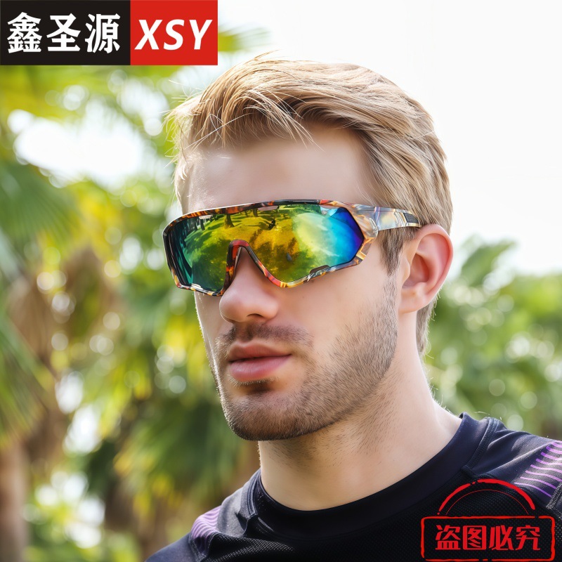 Export New Colorful Bicycle Cycling Glasses for Women 9330 Cross-Border Sunglasses European and American Outdoor Sports Sunglasses for Men