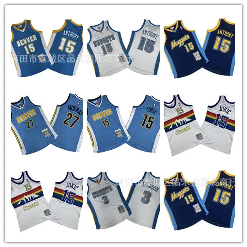 Nuggets 15 # Anthony Jokic Retro Jersey 3 # Iverson Murray Basketball Uniform