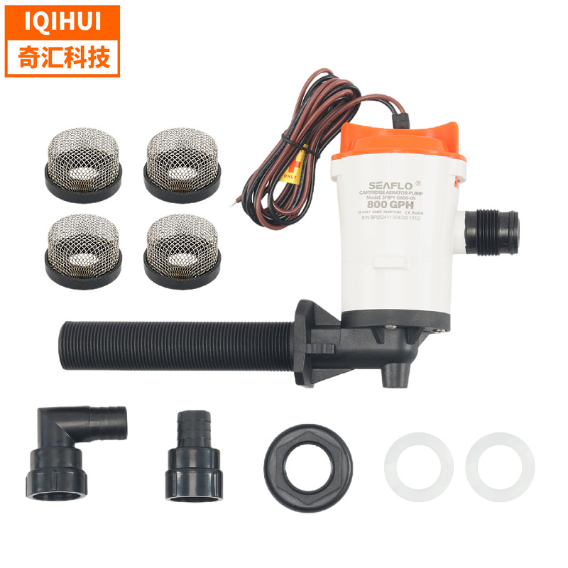 Cross-Border Dc Fish Bait Pump Live Fish Cabin Circulation Pump 12V Submersible Oxygenation Pump Yacht Subboat Boat Water Pump