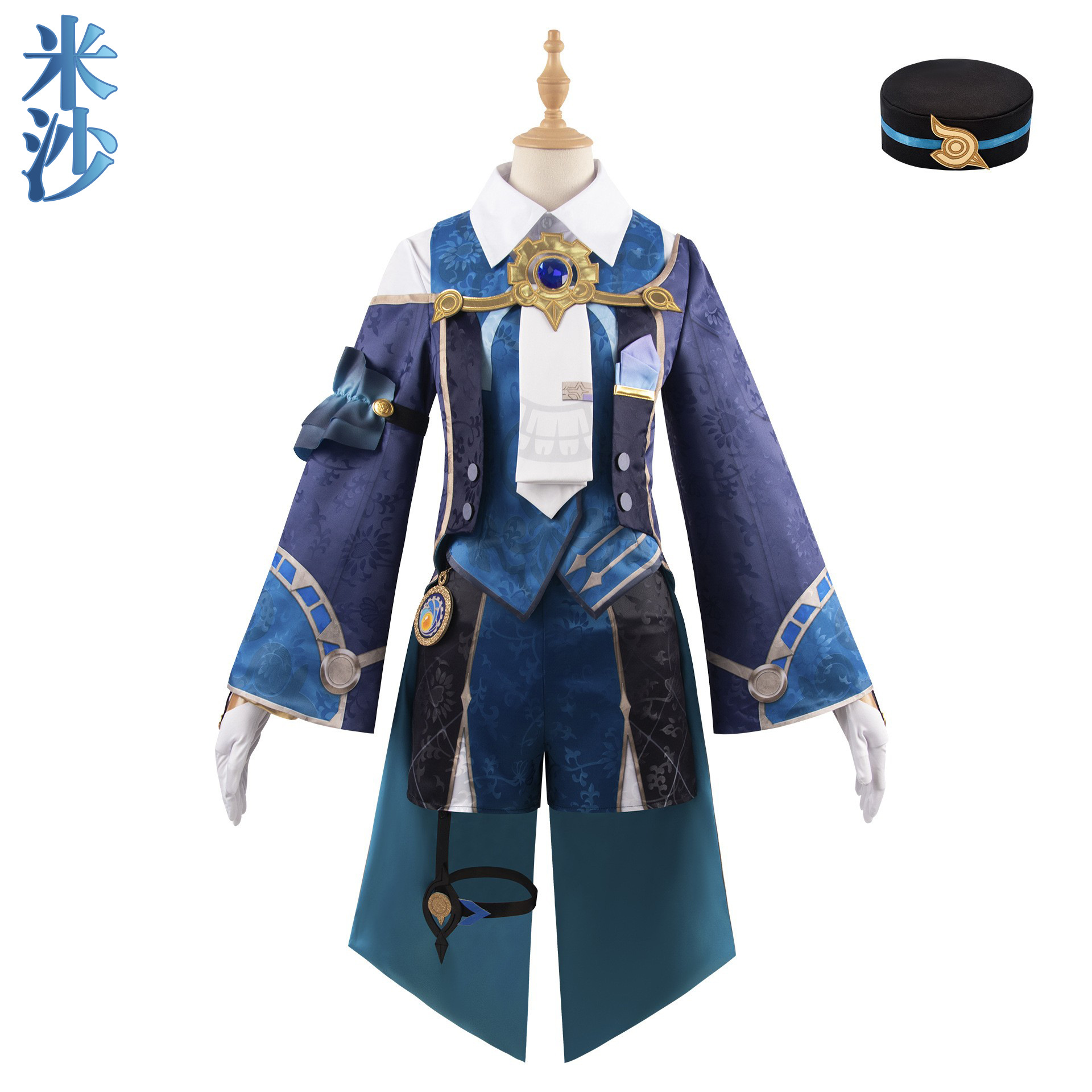 Broken Star dome railway cos clothing Misha cosplay secondary game anime role play costume full set