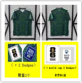 2026 SaudiArabi home fans jersey