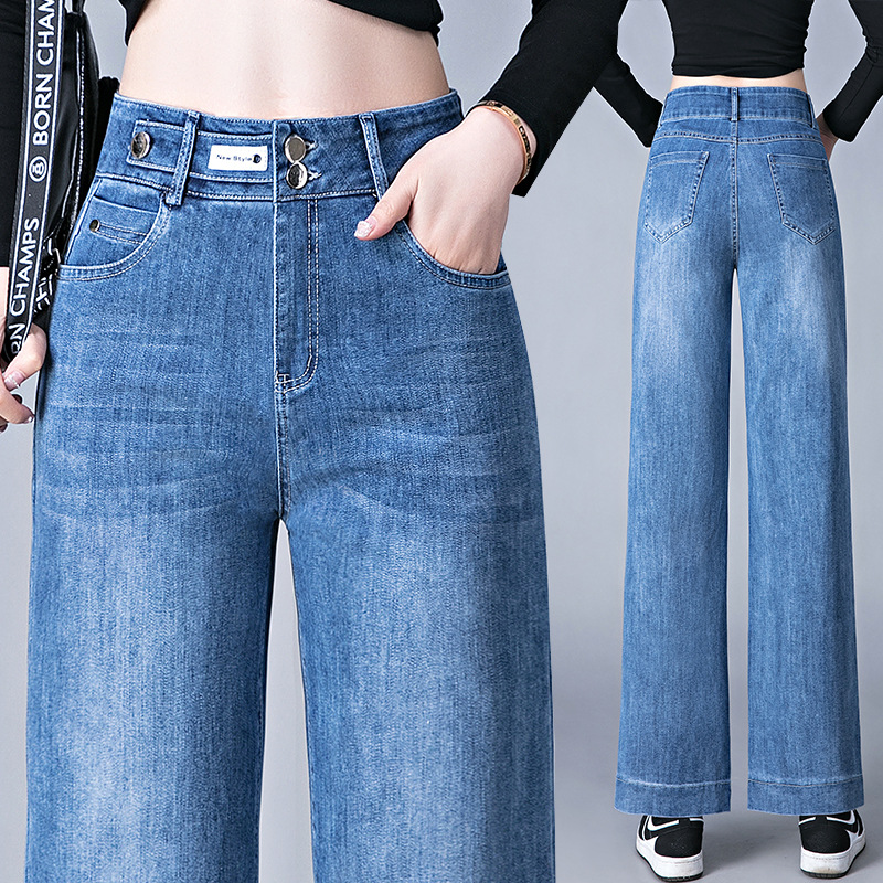 Denim Wide-leg Pants Women's 2022 Spring New Draping Straight-leg Jeans Women's High Waist Wide-leg Pants Wear 1688