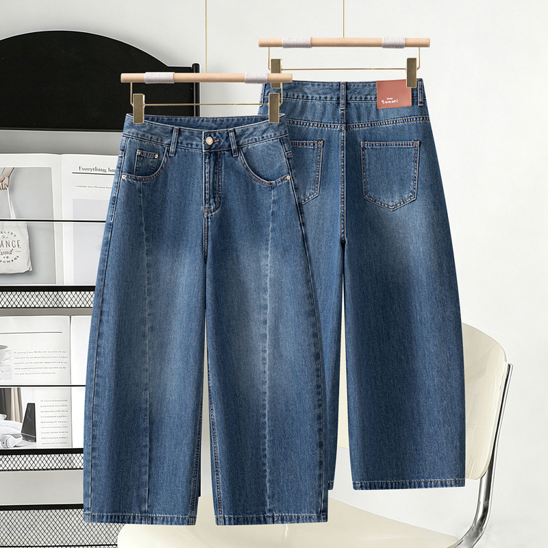 Thin Cropped Jeans for Women, 2026 Summer New High-Waisted Loose Fit, Slimming Wide-Leg Banana Pants for Petite Figures