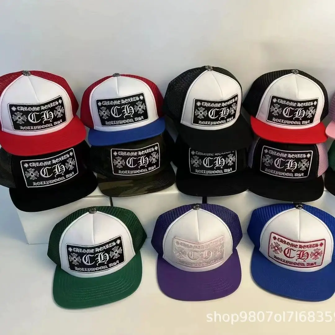 Chrome hearts 美式潮牌新款情侣夏季trucker cap 遮阳帽现货批发