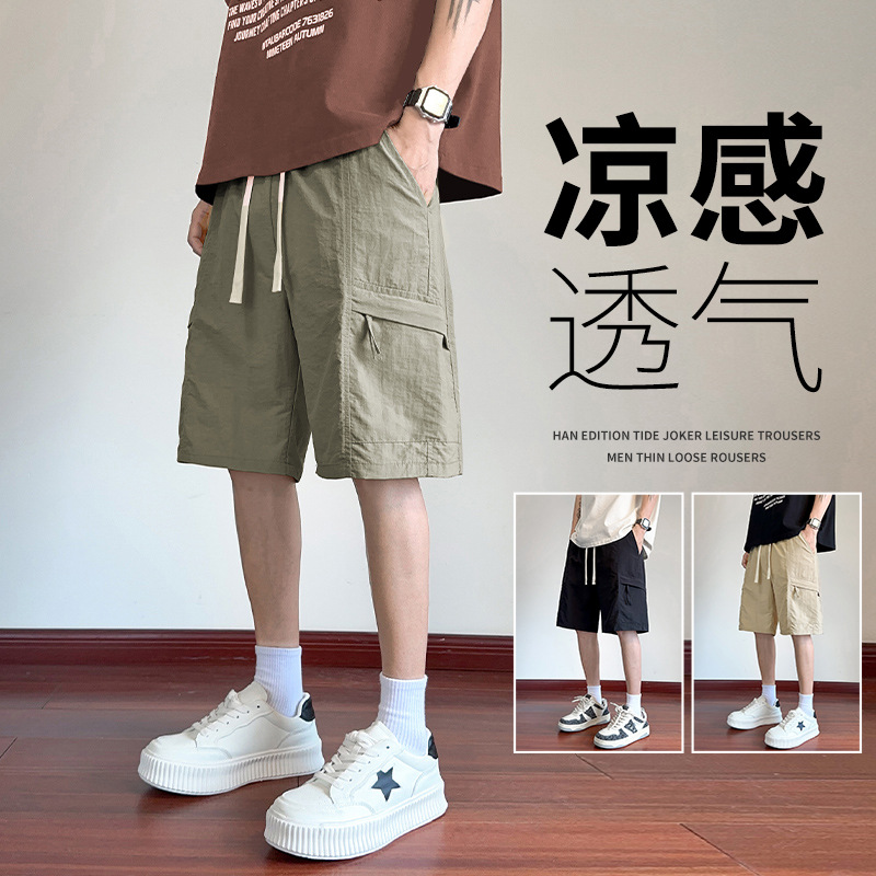 Tooling Shorts Men's Summer New Fashionable Loose Breathable Nylon Casual Pants Men's Fashionable All-match Pants