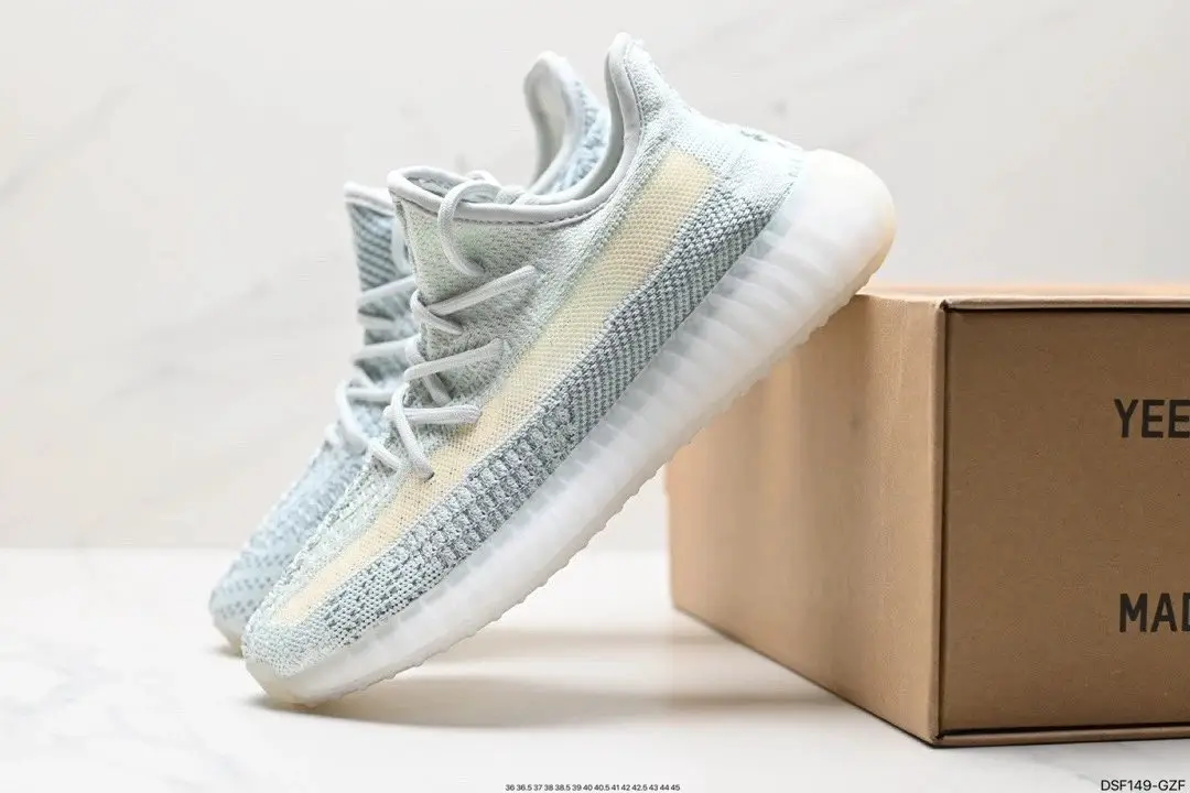 Yeezy Boost 350 V2 Beluga 2.0