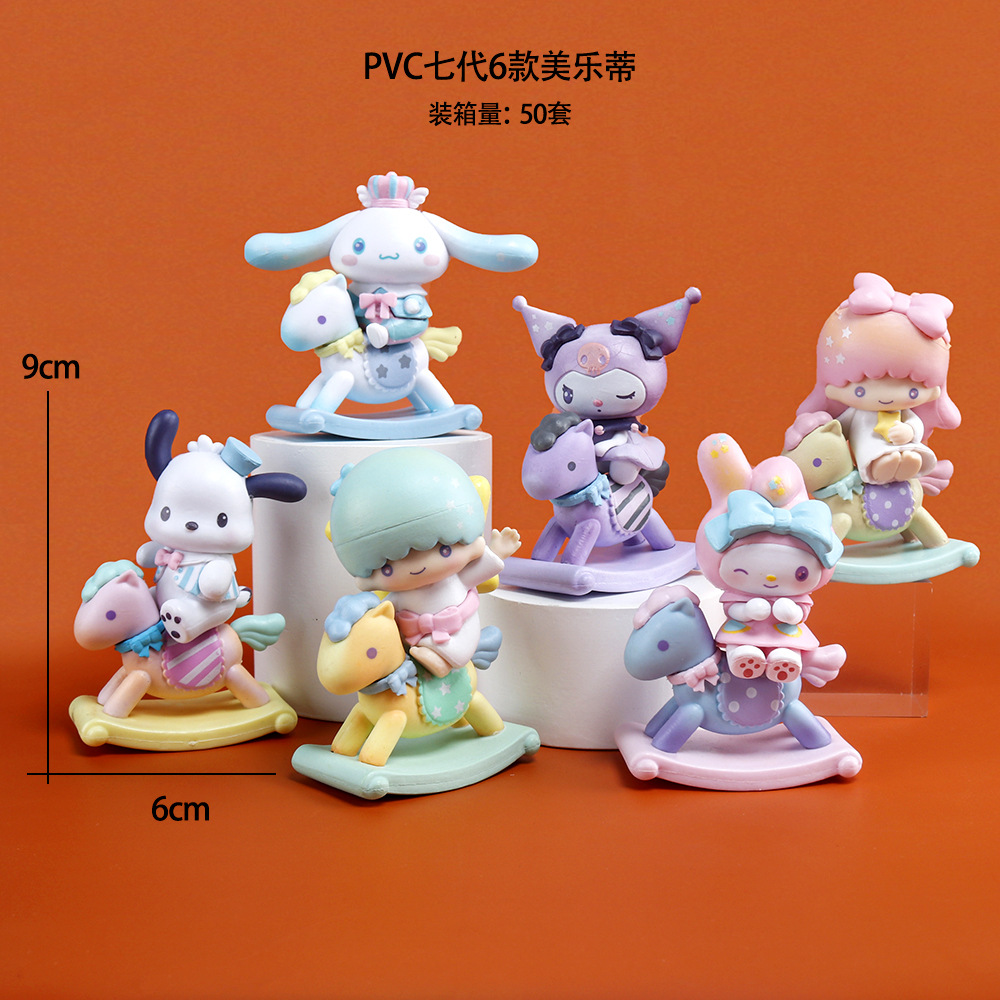6 melody riding Jade dog parchia dog childlike innocence riding a wooden horse blind box twisted egg toy doll
