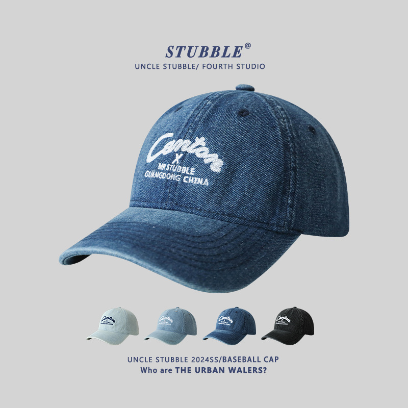 Original Design Baseball Cap Men's and Women's Wash Water Denim Cap Korean Letter Embroidered Soft Top Face Shown Small Hat