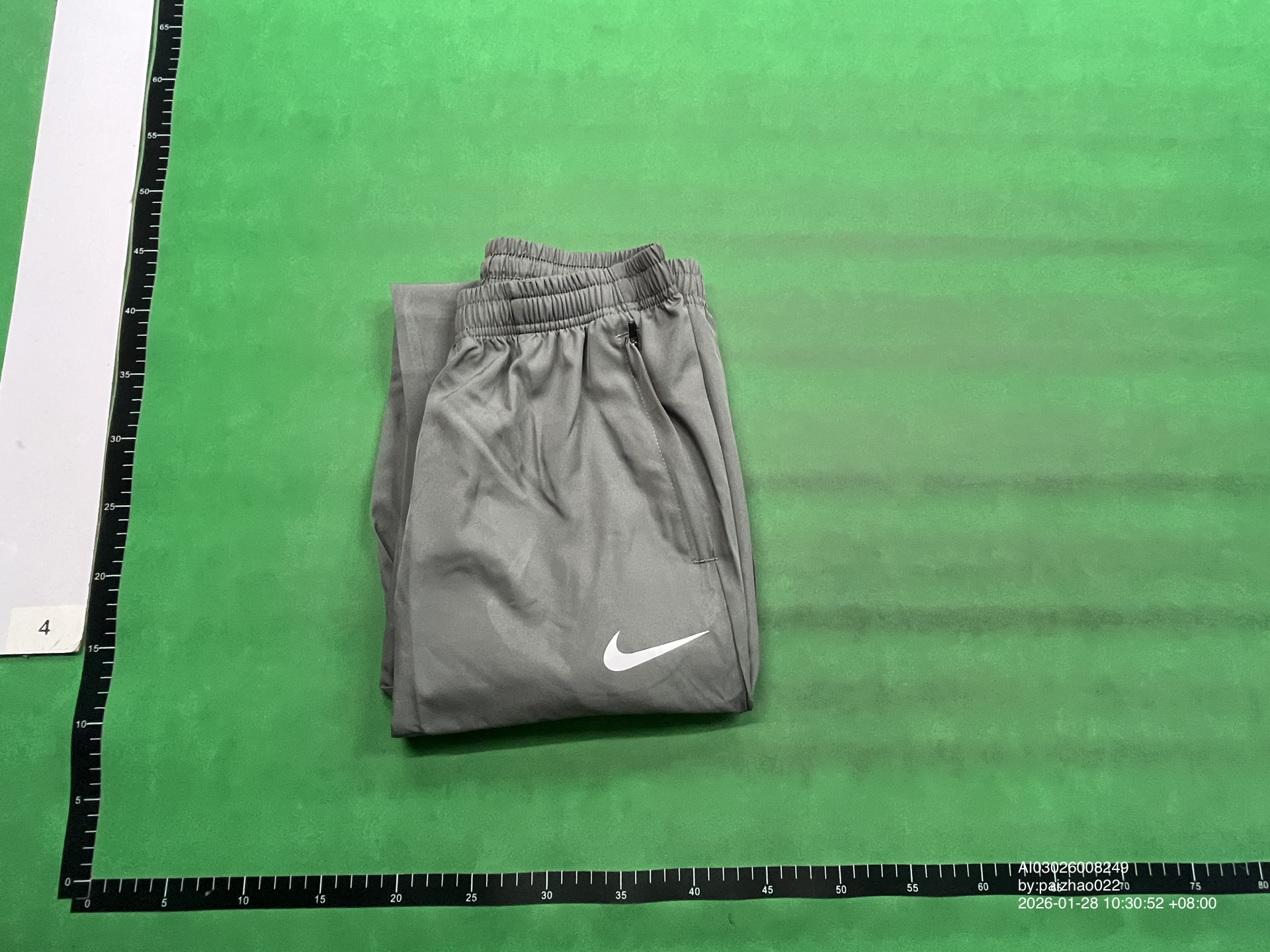 Nike Sweatpants — QC-Foto 2