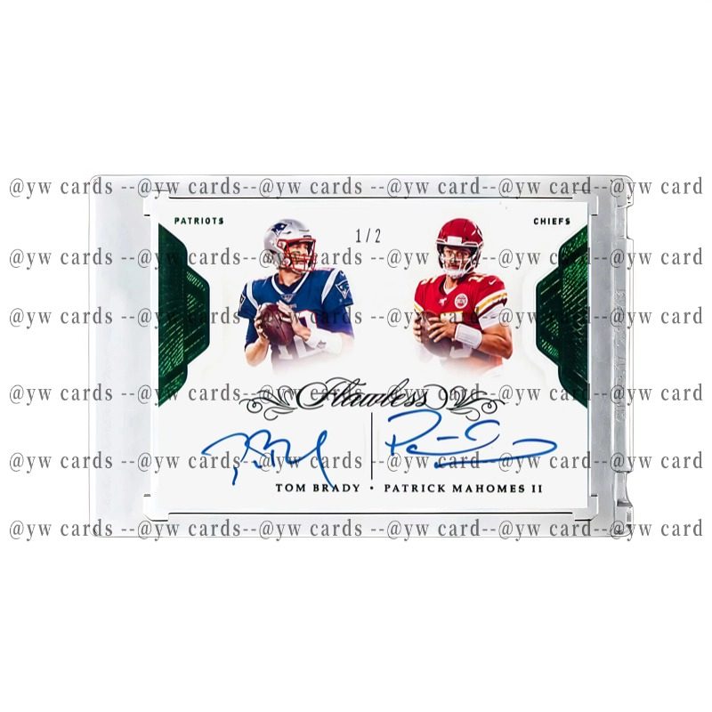 Brady Mahomes Double-Signed Star Card Flawless1/2 Edition Football Collectible Card Brick World Cup