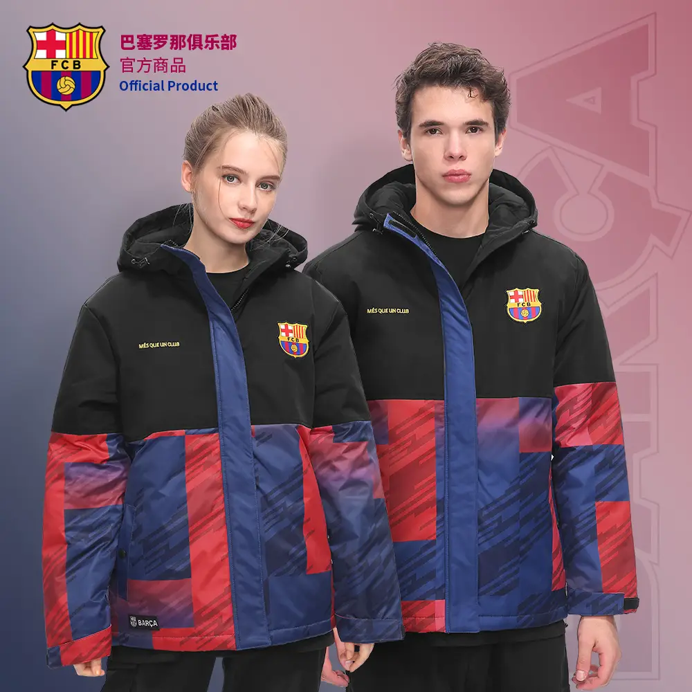 [Official Authentic] Barcelona Club | Barcelona Cotton Jacket Red and Blue Gradient thickened Coat Outwear Fans