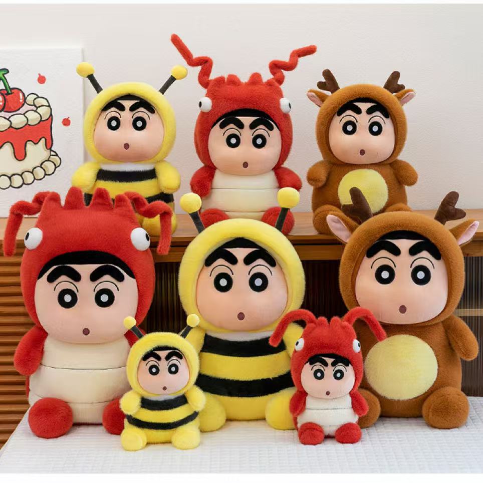 Popular Crayon Shin-Chan Transformation Series Plush Toys: Lobster Shin-Chan Plush Toy, Internet-Famous Bee Shin-Chan Doll