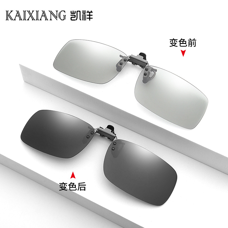 Xiaohongshu Douyin Live Broadcast Same Style Classic Retro Square Metal Sunglasses Driving Fishing Anti-Uv Sunglasses