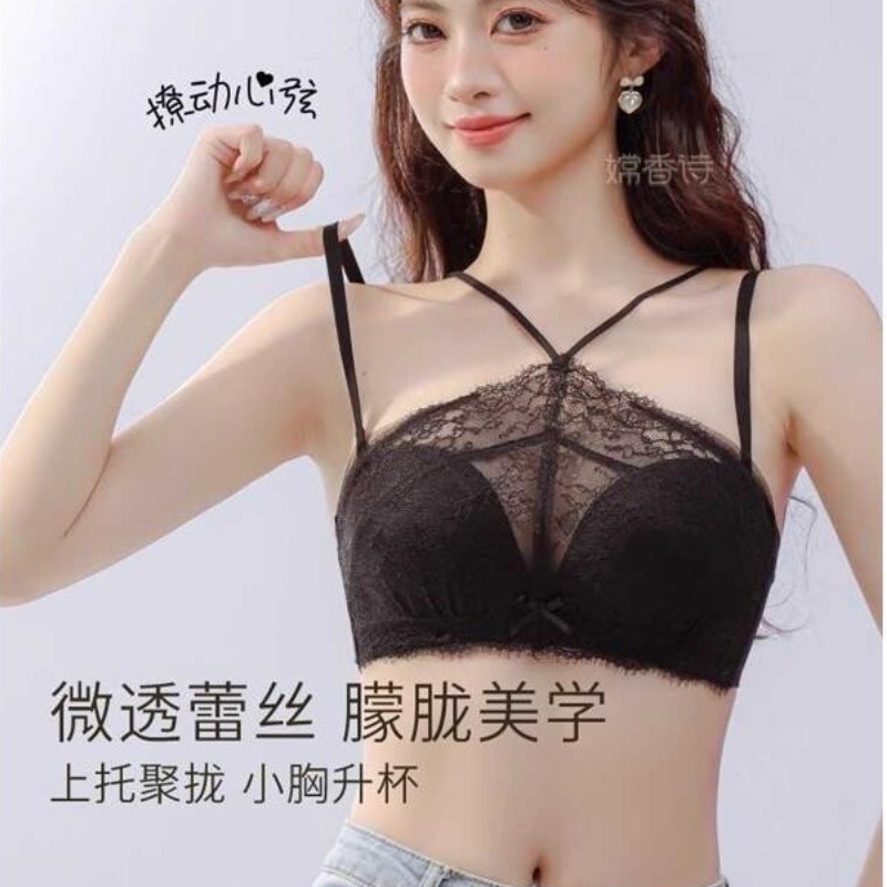 Women's Gathering Non-slip Small Chest Large Sexy Lace Anti-glare Bra for Summer