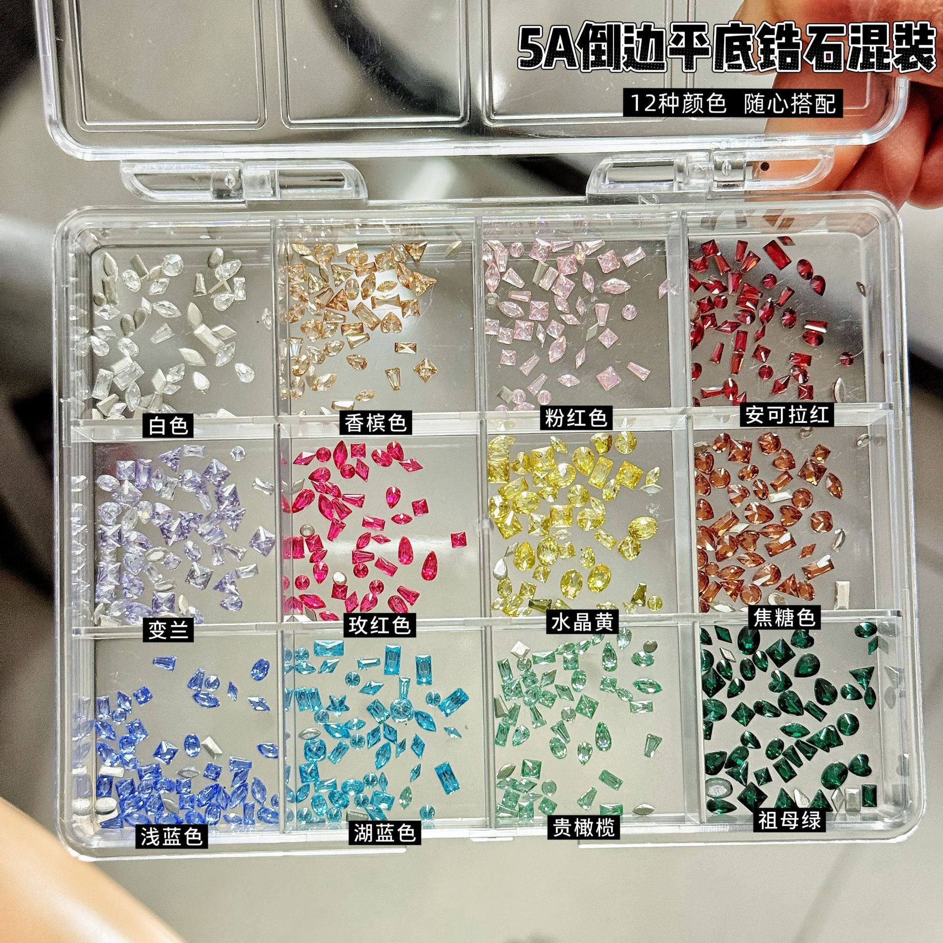 High-Quality Zircon Nail Art Decorations, Popular 5A Beveled Zircon Flat-Bottomed Irregular-Shaped Nail Rhinestones