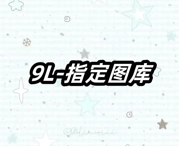 L18163- 9L 美式复古短袖男女夏季重磅潮牌宽松休闲T恤纯棉情侣半袖