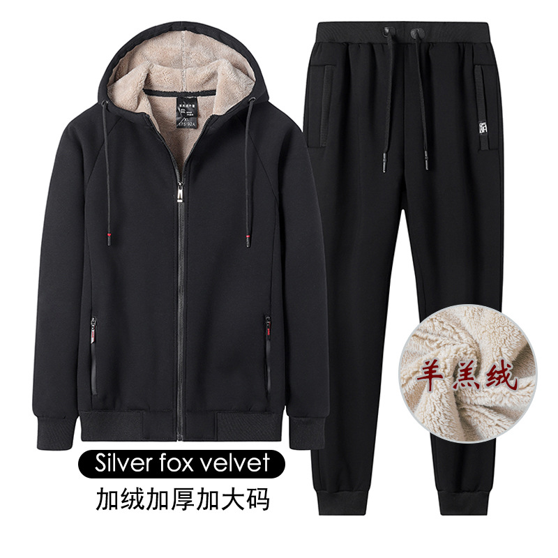 Cotton Winter Casual Suit for Middle-Aged Men, Lamb Fleece Warm Jacket, Large Size Sports Two-Piece Set, Thickened Large Size Men's Clothing