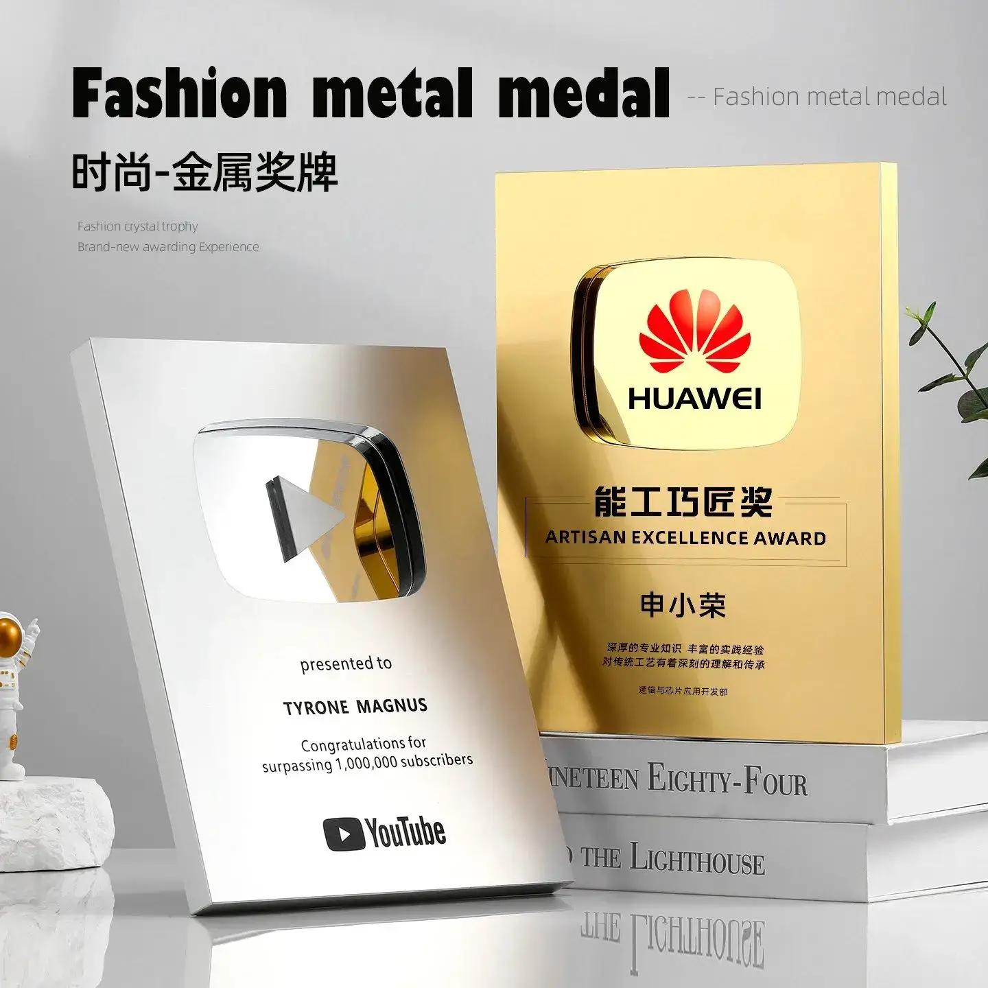 奖牌定制定做金属授权牌证书订制颁奖纪念荣誉牌匾