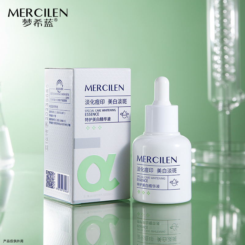 Mengxilan special care whitening essence 30ml skin brightening freckle fade acne moisturizing essence factory wholesale