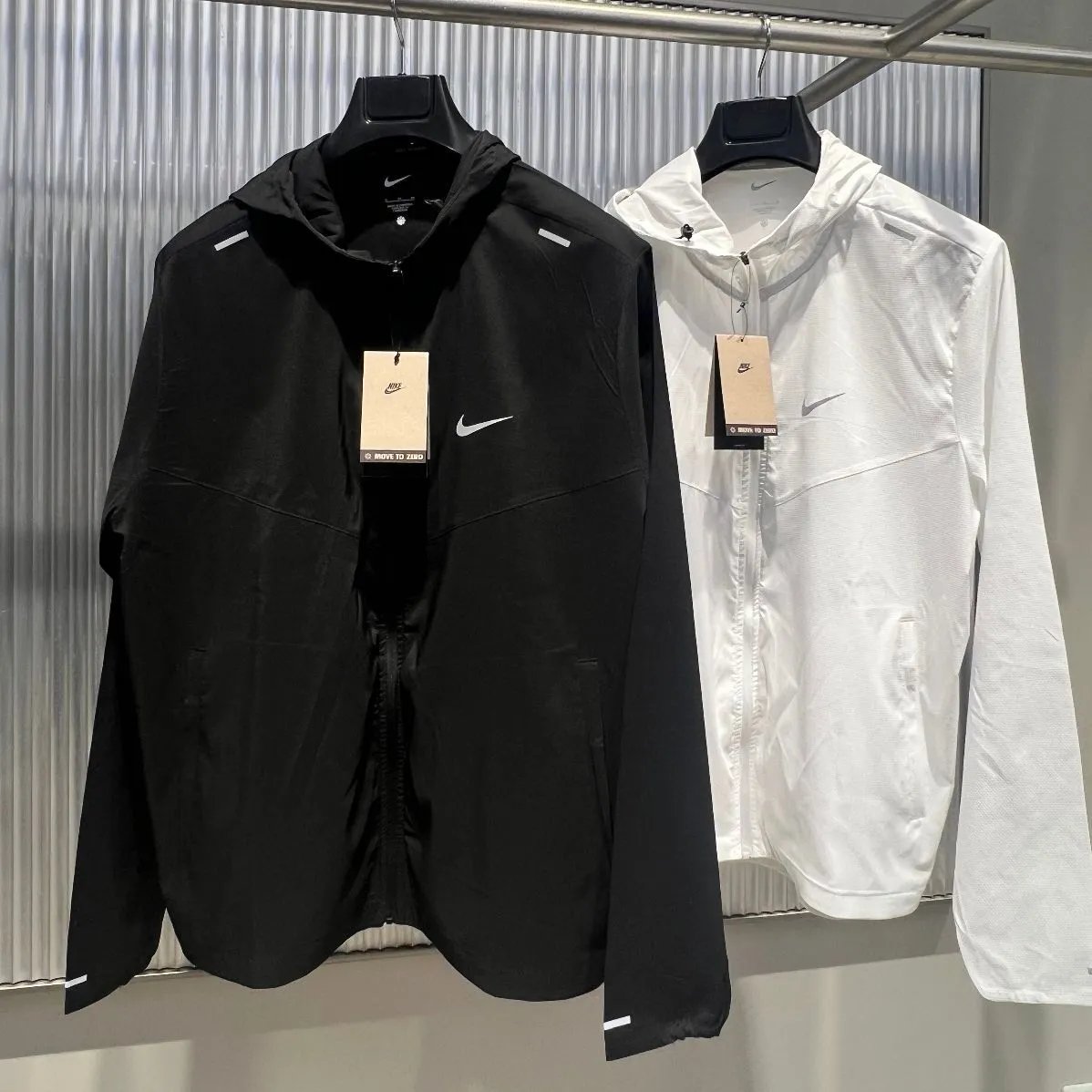 Nike jacket