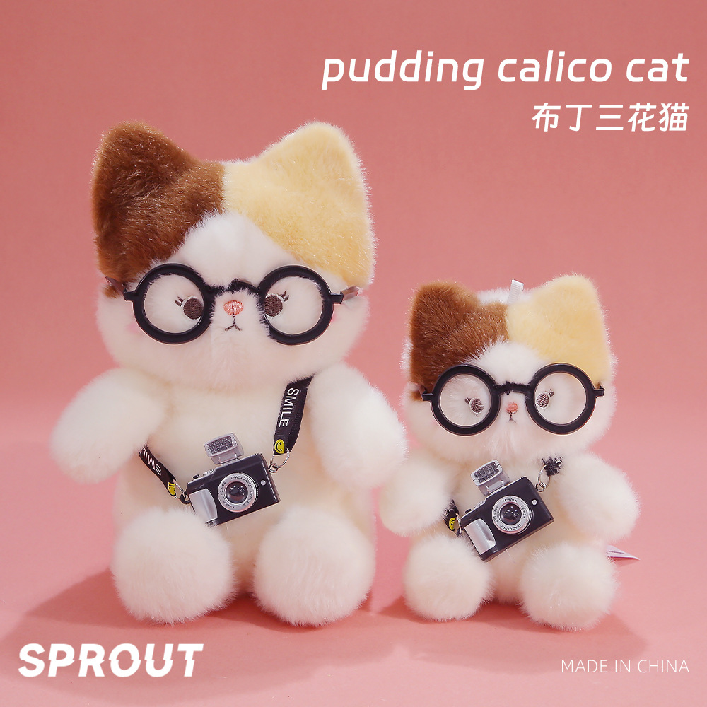 Cartoon Pudding Calico Cat Plush Glasses Simulation Camera Keychain Cute Girl Bag Pendant Gift Wholesale