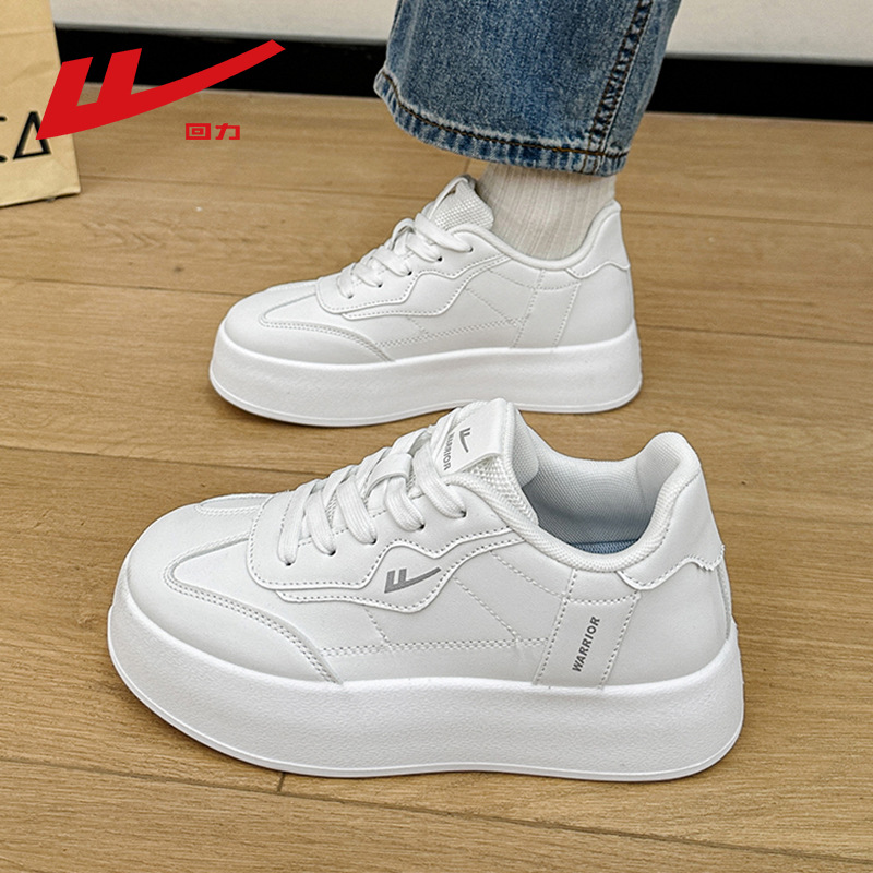Warrior Women's White Sneakers, 2026 New Spring Hot-Selling Thick-Soled Height-Increasing Shoes, Versatile Sports Sneakers for Women
