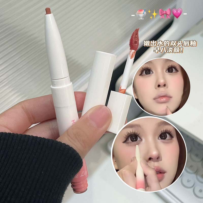 HERORANGE Magic Fog Flow Mirror Double Lip Glaze Makeup Holding Mirror Aqua Doodle Lip Two-in-One Silkworm Lip Liner