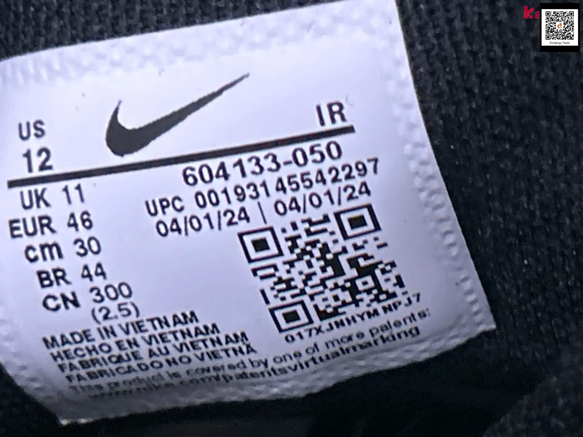 Nike 604133-050