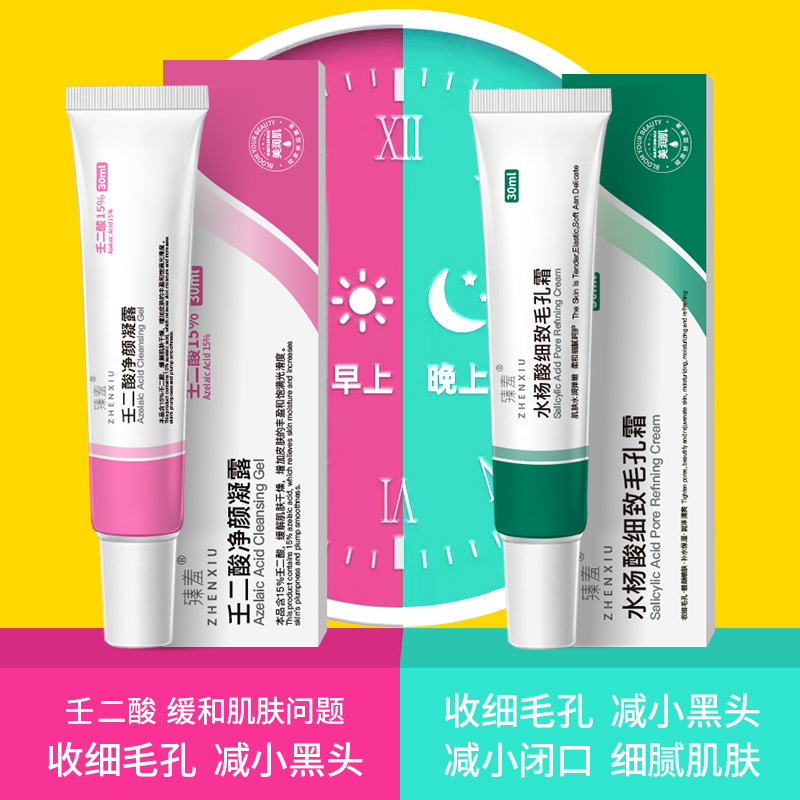 Zhenshy Azelaic Acid 15% Gel Cleansing Lotion, Salicylic Acid Pore Shrinking Cream, Blackhead and Acne Removal Cream, Hair Replacement