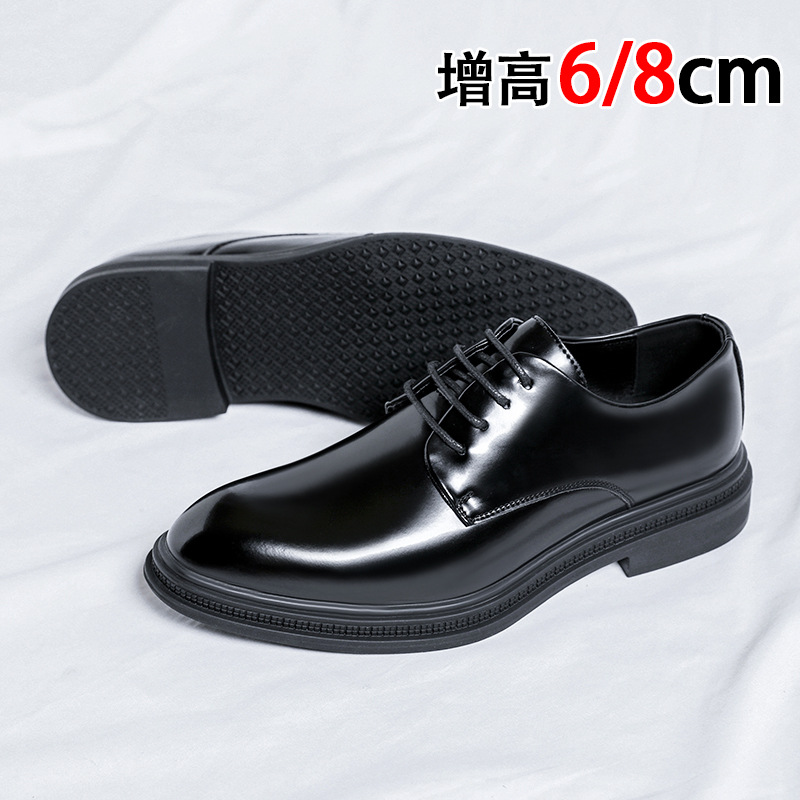 New Inner Height-increasing Leather Shoes Men's 8cm Business Dress Invisible Height-increasing Shoes Leather Brightening Men's Casual Work Shoes